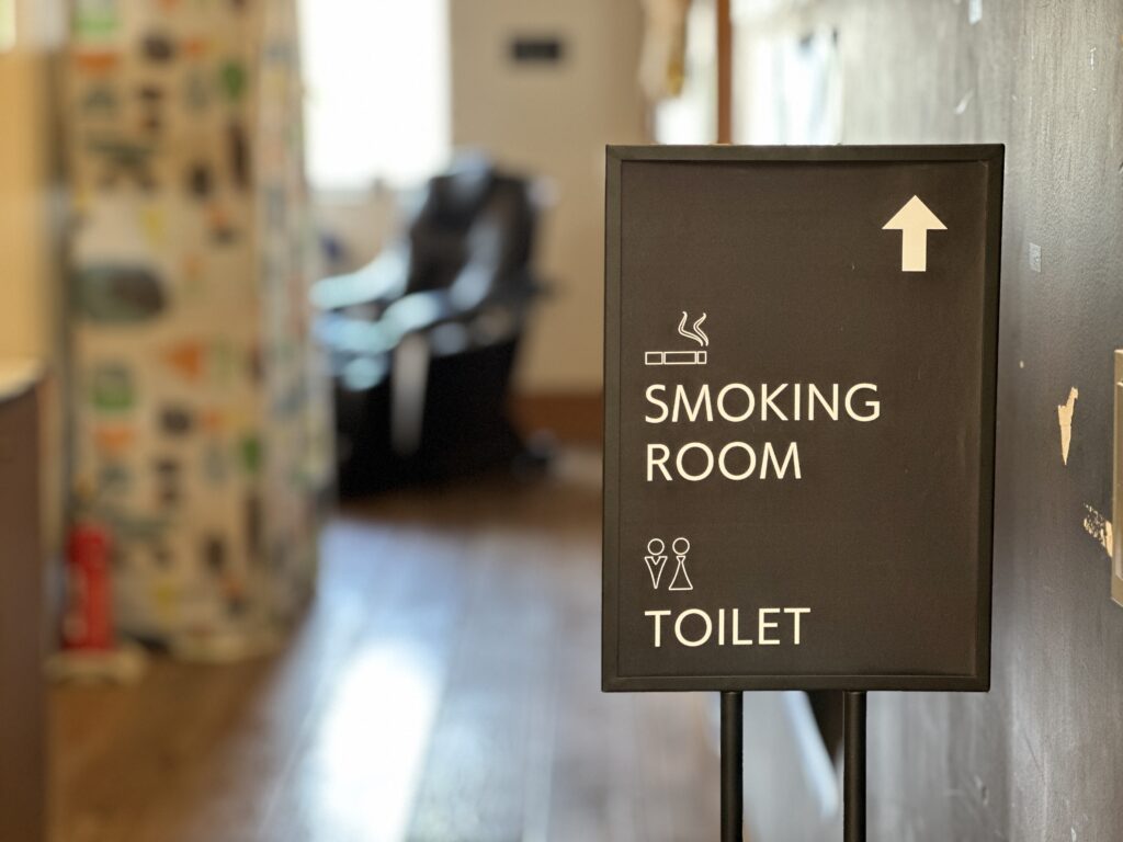 小倉駅 喫煙可能 レンタルオフィス 秘密基地 室内喫煙室